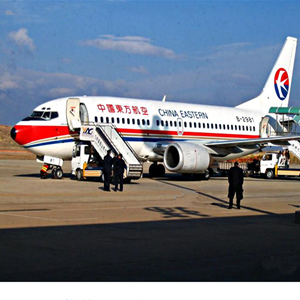 银川河东空运地址-当日到达,轻松快捷